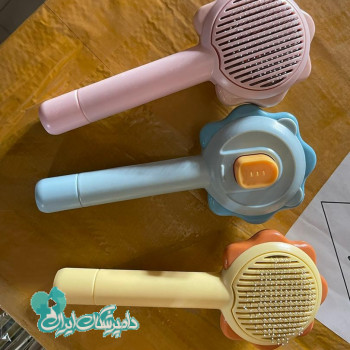 شرکت پت پخش بانه عبدالهی