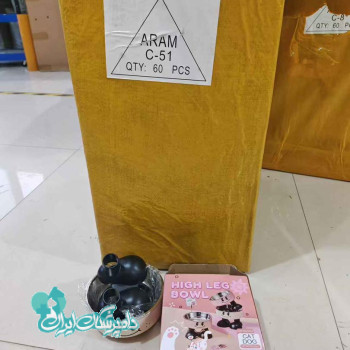 شرکت پت پخش بانه عبدالهی