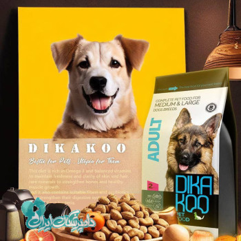 کمپانی غذای حیوانات خانگی دیکاکو
